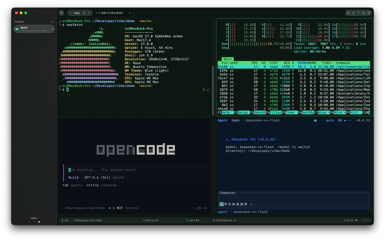 Termite screenshot: terminal panes and a developer workspace